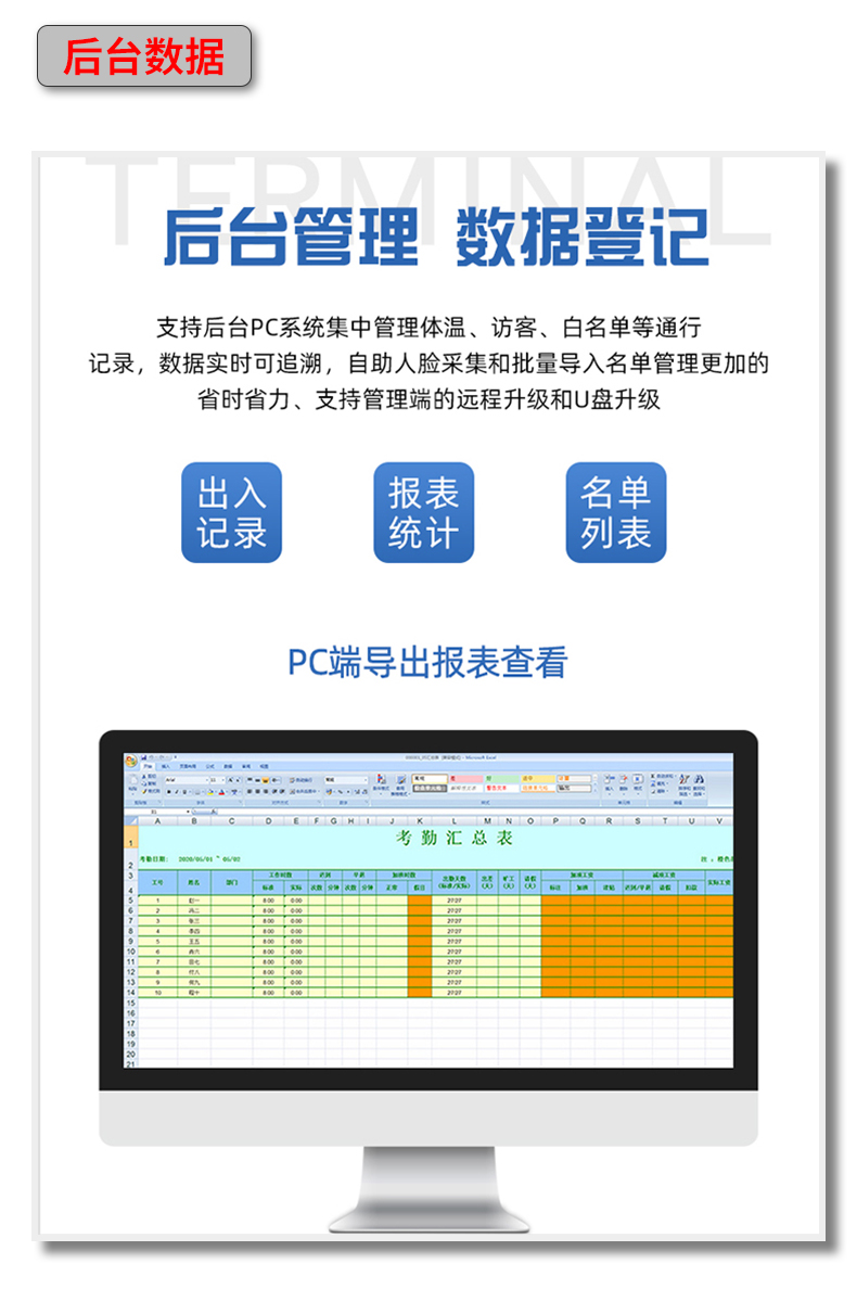 TF5507-2詳情頁_13.jpg